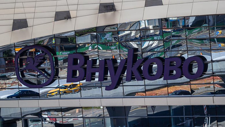 Во Внуково и Домодедово ввели режим обслуживания рейсов по согласованию
