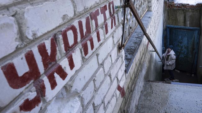 Воздушная тревога объявлена в Киеве и 14 областях Украины