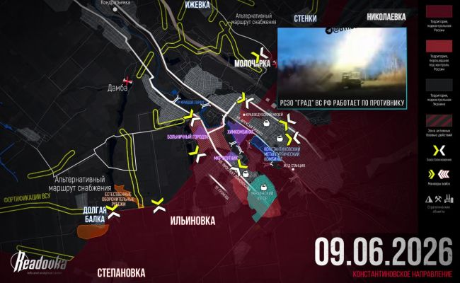 ВС России замкнули кольцо вокруг ядра гарнизона ВСУ в Константиновке — сводка