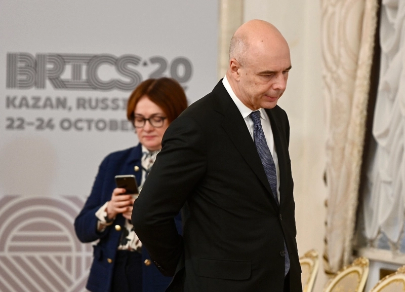 Банк России готов обсуждать только снижение инфляционного таргета