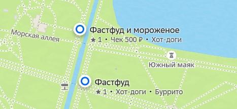 Цена за 50 граммов, накладывают от души: почему туристам в Петергофе продают мороженое по 800 рублей и сосиски по 1000