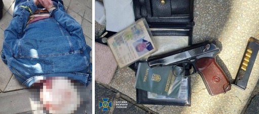 Герой Украины: СБУ взяла за покушение на командира «Хартии» 70-летнего харьковчанина
