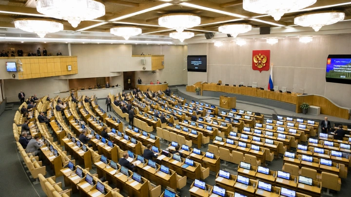 Госдума хочет запретить правительству поднимать инфляцию: Экономист дал оценку инициативе