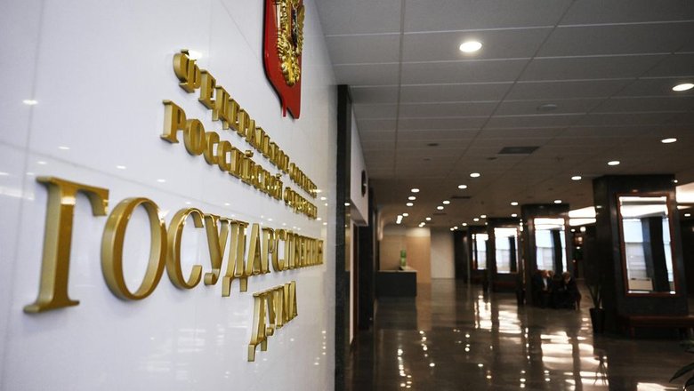 Госдума приняла закон о бесплатном ЭКО для ветеранов боевых действий
