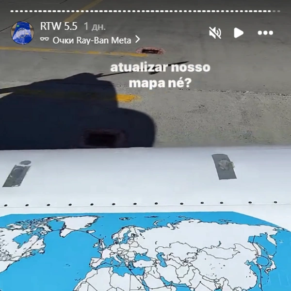 Летящий вокруг света бразильский финансист добрался до Анадыря — у него крайне необычный маршрут