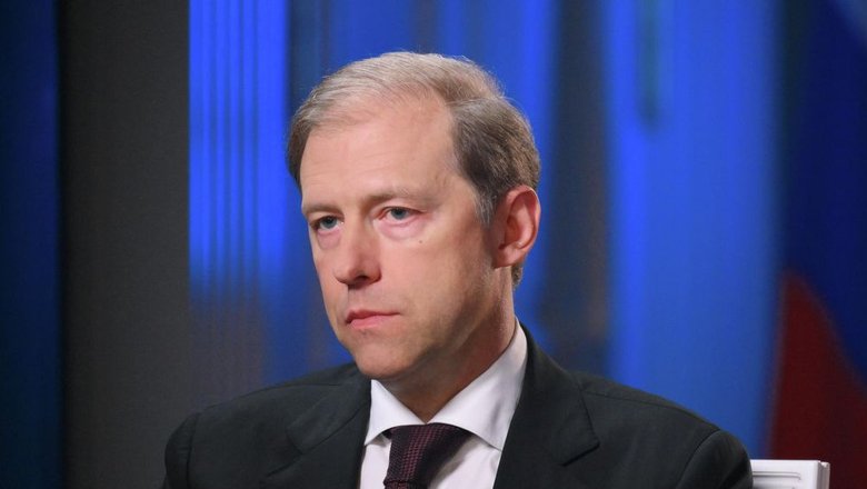 Мантуров пожелал успехов новому экипажу МКС
