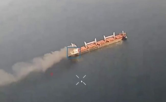 Минобороны обнародовало список целей, пораженных ночным ударом по портам Украины