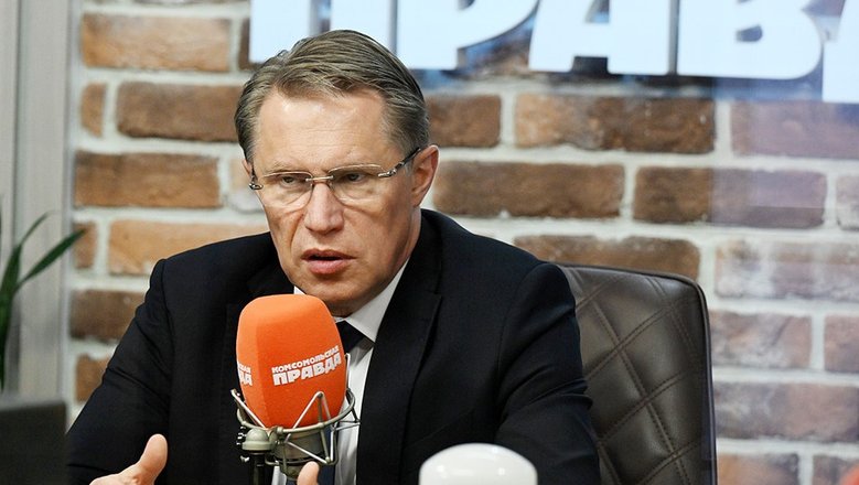 Мурашко высказался против норматива в 15 минут на прием пациента в поликлиниках