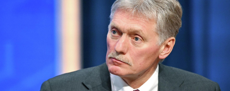 Пресс-секретарь президента РФ Дмитрий Песков