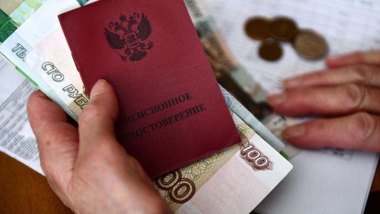 Работающие пенсионеры с 1 августа получат прибавку к пенсии