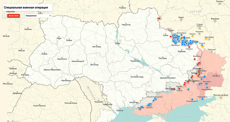 Сырский: ВС РФ готовят наступление на Киев — сводка СВО 01.07.2026 от Юрия Подоляки