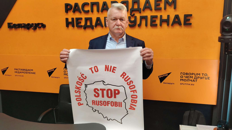 Толвински: что говорят в Польше о попытках втянуть Беларусь в конфликт