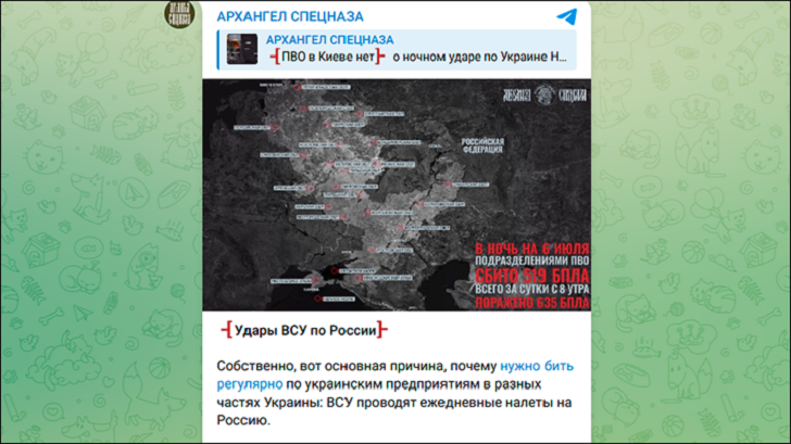 Убытки нефтяных магнатов исчисляются миллиардами. НПЗ горят. Теперь о помощи просят сами олигархи