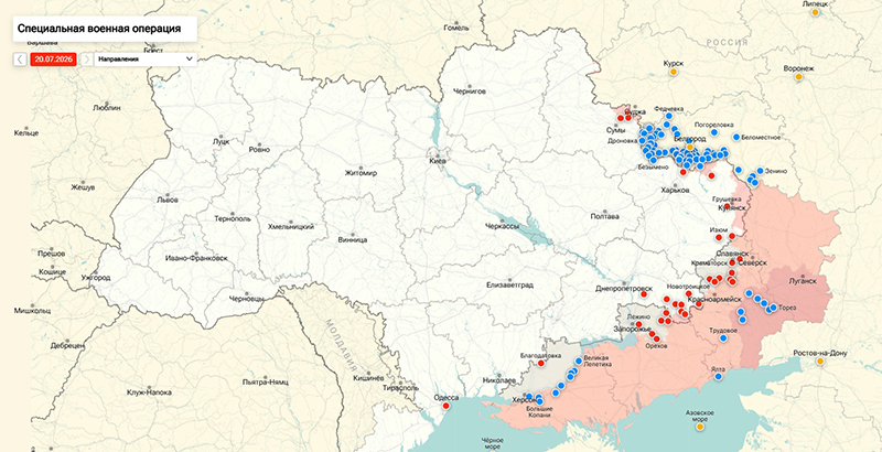 Удар по Белгородской области: девять погибших, десятки пострадавших — сводка СВО 21.07.2026 от Юрия Подоляки