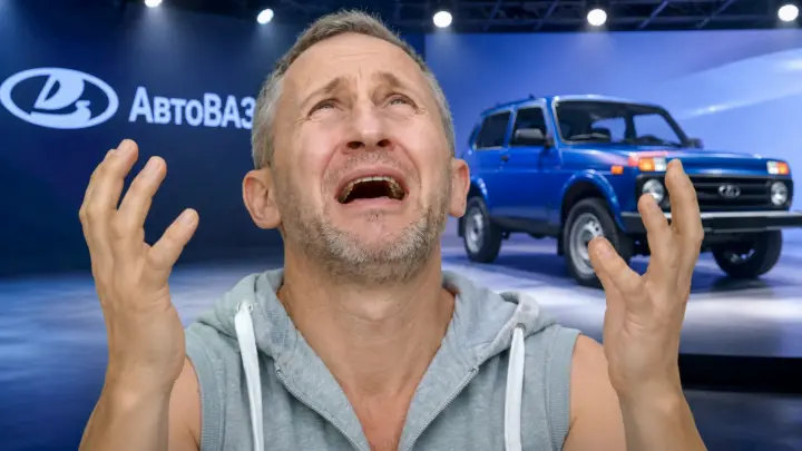 Увидев новое творение АвтоВАЗа, Кучера признался: Стыдно