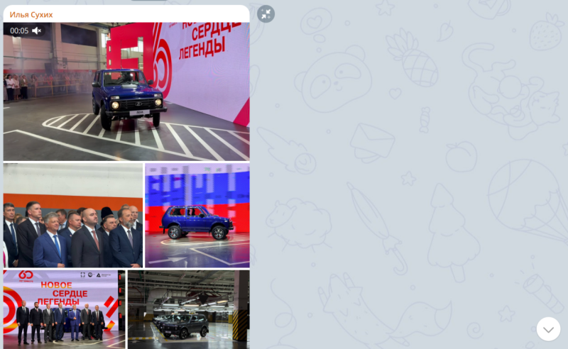 Увидев новое творение "АвтоВАЗа", Кучера признался: "Стыдно"