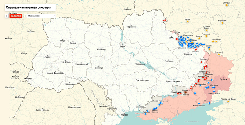 ВСУ готовят высадку десанта в Крыму — сводка СВО 02.07.2026 от Юрия Подоляки