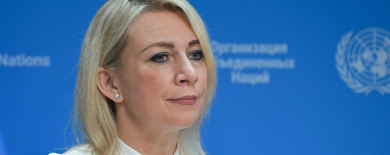 Официальный представитель министерства иностранных дел России Мария Захарова
