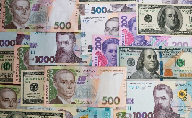 Госдолг Украины серва побил исторический максимум