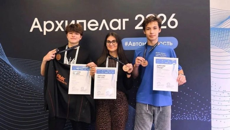 Юные представители Екатеринбурга стали призерами инженерных соревнований