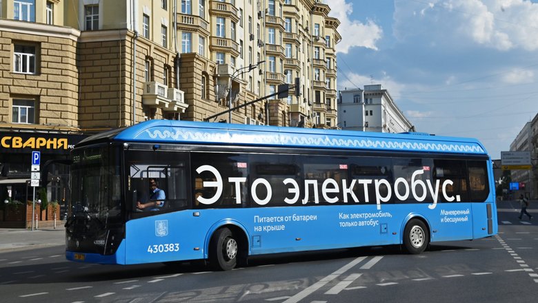 Новый электробусный маршрут запустили в пяти районах в ЗАО и ЮЗАО