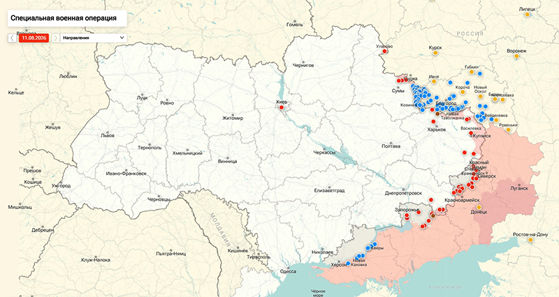 «Один удар — и перелом»: назван сценарий возможной атаки ВСУ на Россию — сводка СВО от Юрия Подоляки 12.08.2026