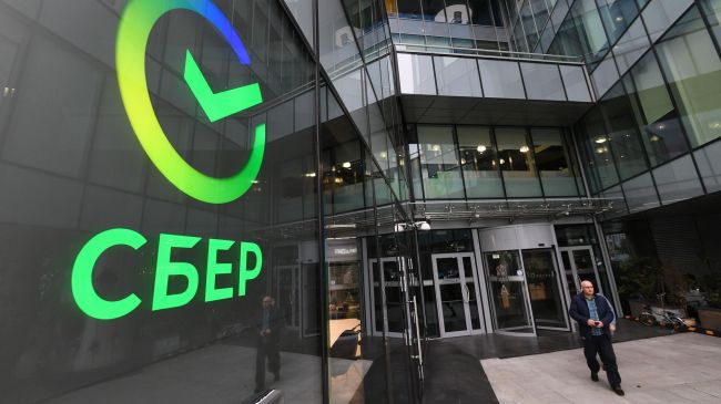 Первые подробности: «Сбер» открестился от задержанной в Краснодаре Татьяны Сергиенко