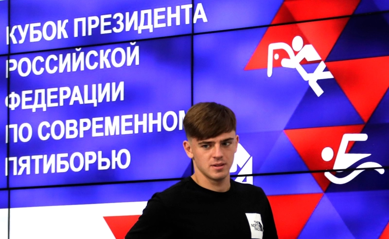 Пятиборец Егор Громадский взял первое золото на ЧЕ после допуска с флагом