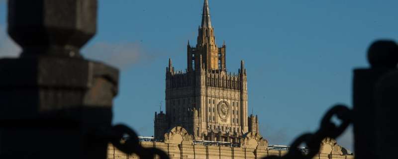 Вид на здание МИД РФ