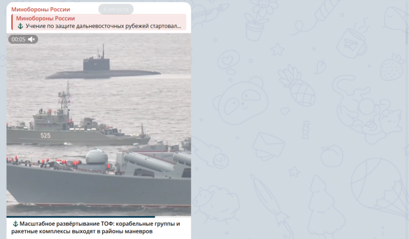Путин отправил 13 тысяч военных на Восток - в Китае тут же отреагировали. Это "пощёчина"