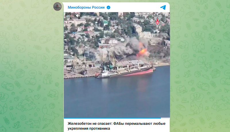 Русские "Бандероли" полетели на Украину: Итоги комбинированного удара России