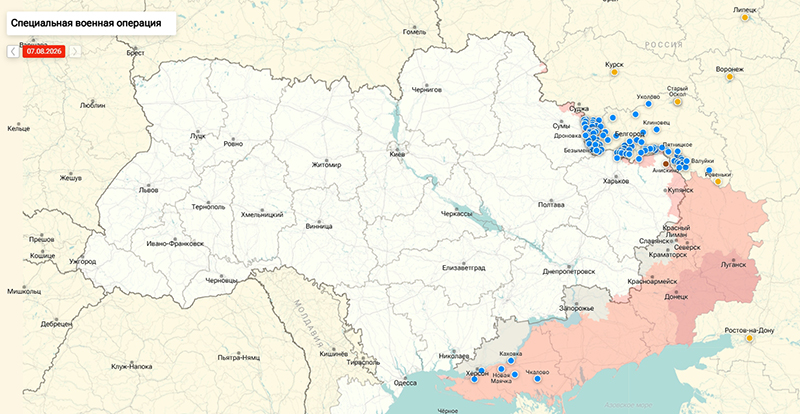 «Террор в чистом виде»: БЭК ВСУ атаковал пляж в Ялте — сводка СВО от Юрия Подоляки 08.08.2026