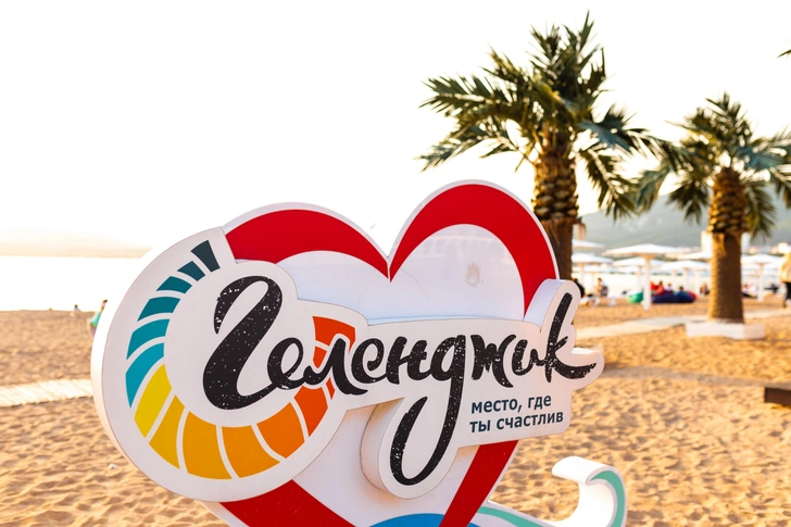 «Туристов здесь ненавидят»: краснодарка отдохнула в Геленджике и больше не хочет возвращаться
