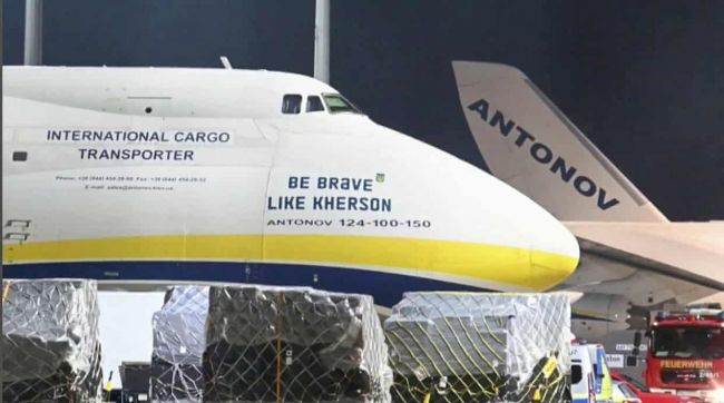 В Германии честно признались, что боеприпасов в украинском Ан-124 в Лейпциге не было