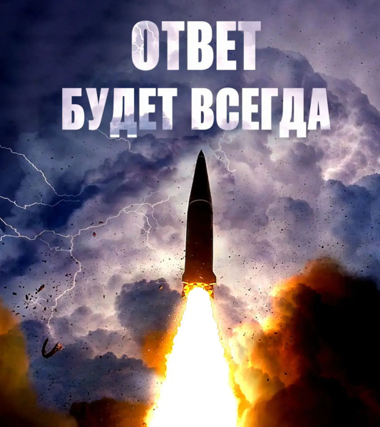 Военный комитет НАТО едет в Киев обсудить удары по России — сводка СВО от Юрия Подоляки 23.08.2026