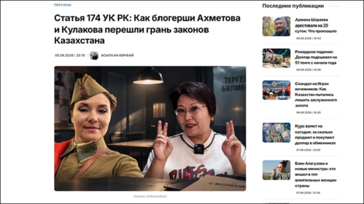 3 миллиона русских в Казахстане в опасности. Как поступить России?