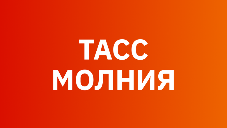 Аэропорт Краснодара приостановил прием и выпуск воздушных судов