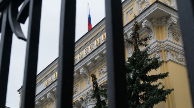 Центробанк России одобрил новый вклад, который стартует уже 1 января 2027 года