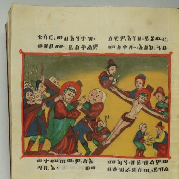 Какое имеете право? В ОАЭ продают с молотка старинное эфиопское Евангелие — книгу вывезли британцы 158 лет назад