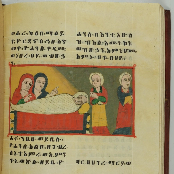 Какое имеете право? В ОАЭ продают с молотка старинное эфиопское Евангелие — книгу вывезли британцы 158 лет назад