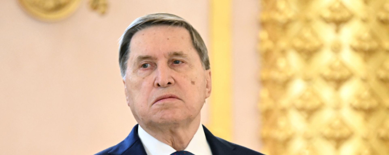 Помощник президента России Юрий Ушаков