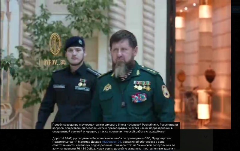 У Адама Кадырова новые погоны. Звёзд стало больше: Новое звание вызвало вопросы