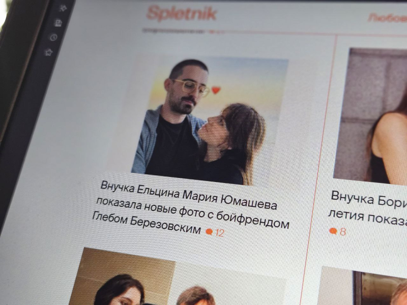 Внучка Ельцина решила отчитать русских в ответ на логичные упрёки