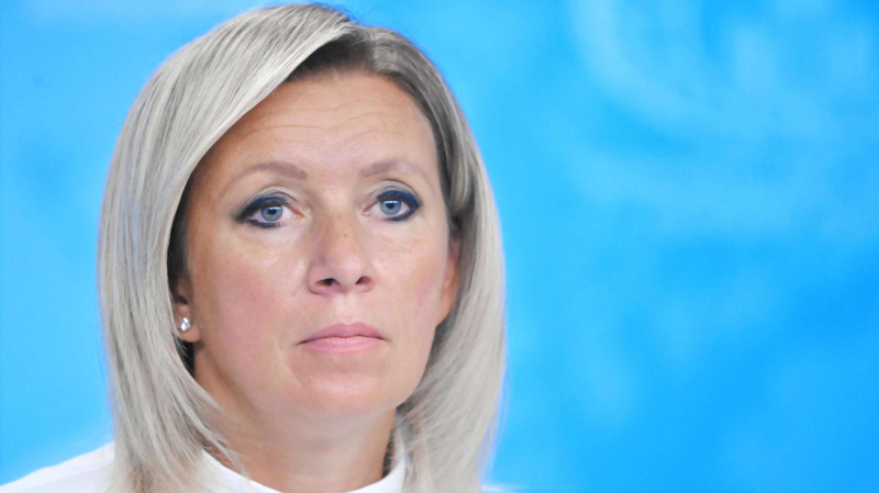 Захарова назвала ответственность базовым качеством лидера