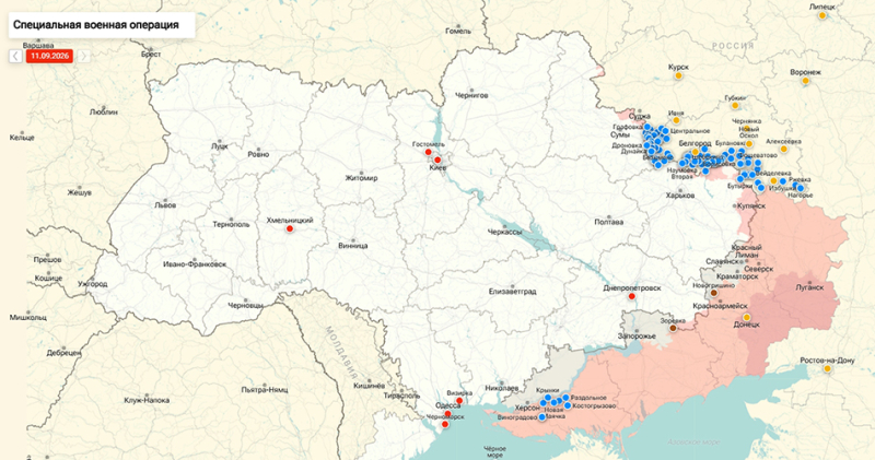 Зеленский пригрозил России блэкаутом: сводка СВО от Юрия Подоляки 12.09.2026