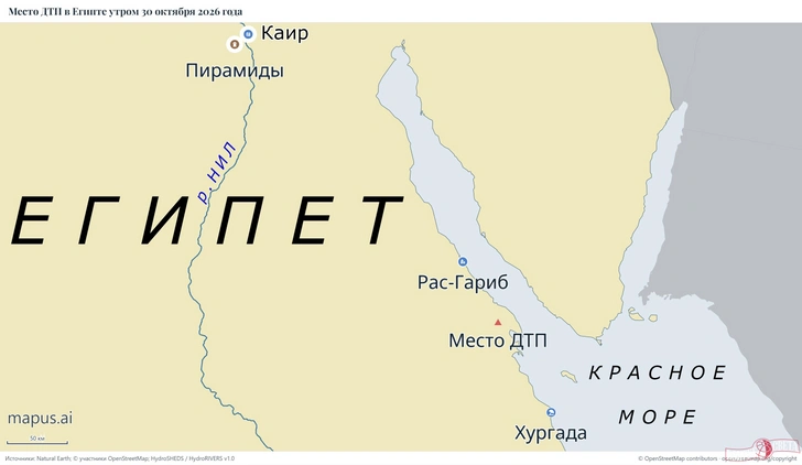 Пострадали 4 россиянина, есть погибшие: в Египте столкнулись пассажирский автобус и грузовик с песком